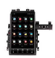 Navegación GPS para coche Android con pantalla Vertical de 13,6 pulgadas con CarPlay para Nissan GTR, reproductor Multimedia estéreo con Radio para coche Android