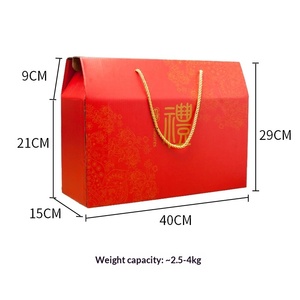 Caja de Regalo Roja de Lujo para el Año Nuevo Chino con Asa para Especialidades Locales, Logotipo Personalizado - Product Image 3