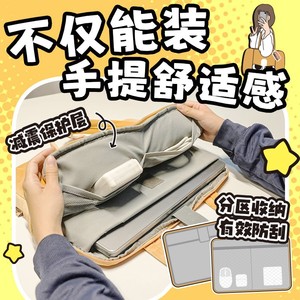 Laptop Sunshade Privacy Cover Foldable Portable Protective Case Black Oxford Cloth Anti Glare For Laptop Use - Product Image 4