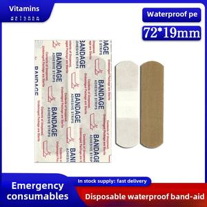 Raidy Medical 10 pz in un Set di alta qualità cerotto in PVC esterno colore della pelle di colore intonaci per piccole ferite - Product Image 4