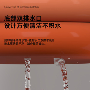 <span class=keywords><strong>Baignoire</strong></span> gonflable en plastique <span class=keywords><strong>pliable</strong></span> pour adultes, avec housse amovible, 132*82*50cm, portable pour adultes - Product Image 5