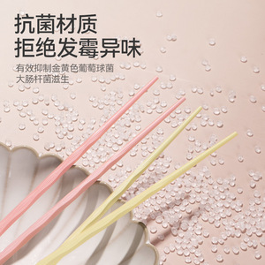 Alloy Chopsticks Solid Color Durable High Temperature Resistant Easy To Clean Household Cutlery - Product Image 1