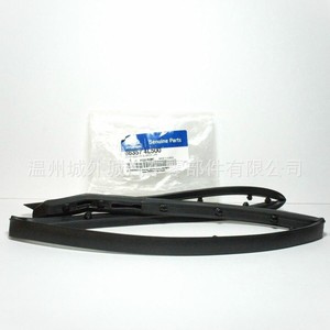 แถบปิดผนึกฝากระโปรง SOLARIS 86570H5000 สีดำ ABS อะไหล่ใหม่ - Product Image 3