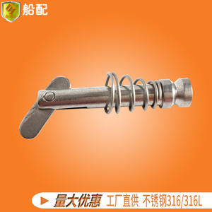 Nouveaux supports à tête de goupille de 40 mm en acier inoxydable, accessoires de quincaillerie pour bateaux de plaisance, yachts, bateaux de pêche, hors-bord - Product Image 3