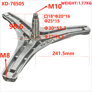 Trípode para Lavadora <span class=keywords><strong>Daewoo</strong></span>, Soporte para Lavadora - Product Image 6