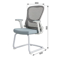 Chaise de bureau ergonomique en maille pour visiteurs, design européen moderne, base en aluminium, accoudoirs réglables, chaise de conférence pour bureau à domicile