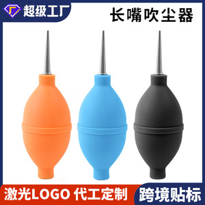 Air Blower For Camera Lens Cleaning Rubber Manual Air <b>Duster</b> With Metal Nozzle Dust Remover Tool - Product Image 5