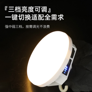 Lámpara LED Portátil con Gancho, Batería Recargable, Luz Diurna de 5000K, Cuerpo de Plástico, Control Manual con Botón, 50000 Horas de Duración, CRI 90 - Product Image 4