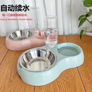 Dini Distributeur d'eau automatique en plastique pour animaux de compagnie avec distributeur intégré pour chats et chiens, design antidérapant - Product Image 1