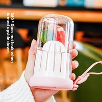 Gobelet en verre à fleurs de style Ins, 500 ml, pour boissons froides, avec couvercle de séparation thé-eau, paille en verre réutilisable, vaisselle de fête