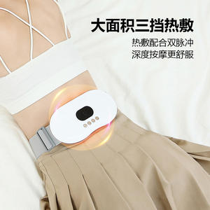 Masseur abdominal avec thérapie thermique et vibrations, ceinture de taille rechargeable pour usage domestique, gris et blanc, 19,5x9,5x3 cm - Product Image 3