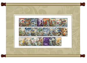 Tarjeta de Bordado PY Z-A, Caja Sorpresa Rara, Tarjeta Pokémon al por Mayor, Juego de Cartas Coleccionables de Fan Art Personalizado para Niños, Juego de Mesa Gyarados - Product Image 2