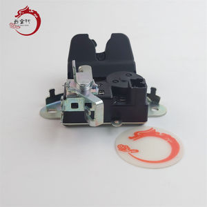 Sistema de cubierta de alta calidad LATCH ASSY-TAIL GATE 81230-H0030 para Hyundai Solaris 81230-H0030 - Product Image 6