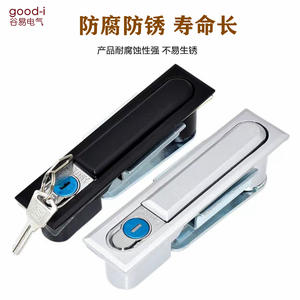 MS818 High Low Voltage Switch Cabinet Door <b>Lock</b> MS490 Chassis Electrical <b>Box</b> <b>Lock</b> Galvanized Steel Metal 12KV Rated Voltage - Product Image 5