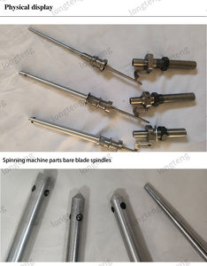 แกนหมุนโลหะแบบปรับแต่งได้ของ Longteng สำหรับเครื่องทอผ้าและเครื่องปั่นด้าย ความยาว 35 ซม./38 ซม./44 ซม./45 ซม. - Product Image 4