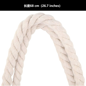 Women's Canvas Beach Bag With Rope Handle Zipper Closure Striped Patchwork Design Large Capacity For Travel Shopping - Product Image 4