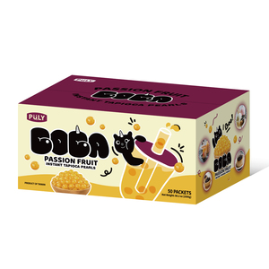 Perlas de Boba de Maracuyá Exótico de Textura Masticable a Base de Plantas, las Más Valoradas, 50g, para Venta en Línea, Aditivos para Postres Masticables y Té de Burbujas - Product Image 1