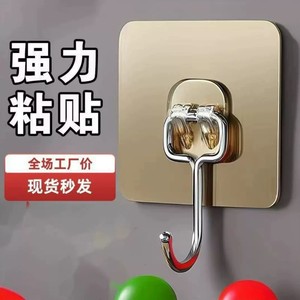 Ganchos grandes de acero inoxidable dorado, sin necesidad de taladrar, gran capacidad de carga, adhesivos, para colgar ropa detrás de la puerta. - Product Image 2