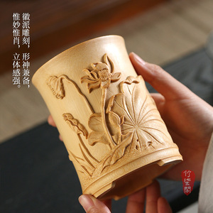 Zhuqi Pavilion Hand Carved Bamboo Pen Holder With Deer Landscape Design For Calligraphy And Tea Ceremony Use - Product Image 2