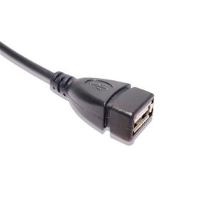 Câble <span class=keywords><strong>de</strong></span> <span class=keywords><strong>données</strong></span> USB 0,5 m USB femelle vers B mâle pour imprimante, scanner, disque dur portable – Câble adaptateur et rallonge USB femelle vers mâle - Product Image 3