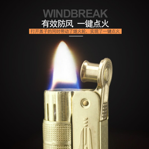 Encendedor de <span class=keywords><strong>Queroseno</strong></span> Original IMCO Aiku Austriaco, Resistente al Viento, de Cobre - Product Image 2