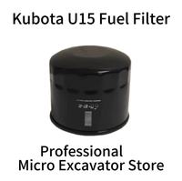 Filter Oli Hidrolik Kembali TY KX15 untuk Mini Excavator U15 - Komponen Asal Chongqing