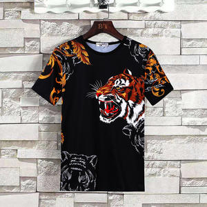 T-shirt Sportiva Casual da Uomo Girocollo a Manica Corta in Tessuto Intrecciato Stampa Digitale Tinta Unita Vestibilità Ampia 100% Poliestere Anti-Pilling - Product Image 3