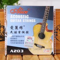 Wholesale Alice Guitar Strings A203 Acoustic Guitar Strings Sets