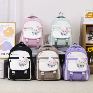 Sac à dos étanche de grande capacité <span class=keywords><strong>pour</strong></span> étudiant-<span class=keywords><strong>Cartable</strong></span> minimaliste de style campus <span class=keywords><strong>pour</strong></span> les étudiants du primaire et du <span class=keywords><strong>collège</strong></span> - Product Image 1