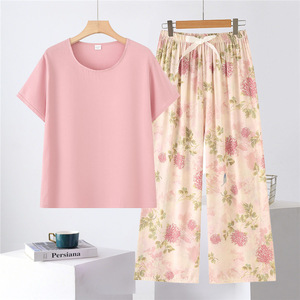 Conjunto <span class=keywords><strong>de</strong></span> <span class=keywords><strong>Pijama</strong></span> <span class=keywords><strong>de</strong></span> Algodón y Seda para Mujer, Color Sólido, Camiseta y Pantalones Anchos, Ropa <span class=keywords><strong>de</strong></span> Dormir Ligera <span class=keywords><strong>de</strong></span> Viscosa, Tallas XL, 2XL, 3XL, 4XL - Product Image 1