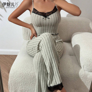 Ensemble deux pièces pour pyjama femme, style européen et américain, composé d'un débardeur côtelé épais et d'un pantalon. - Product Image 4