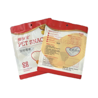 Sac de nourriture recyclable imprimé personnalisé pour animaux de compagnie fenêtre fermeture éclair refermable support aluminium pochette zippée pour chien friandises pour croustilles lait sucre