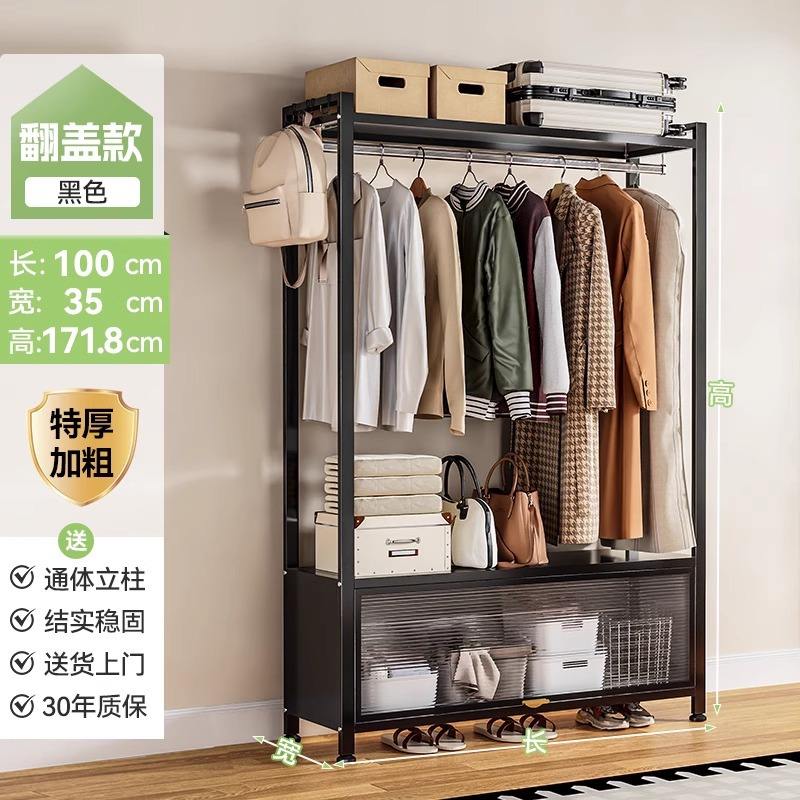 Noir - 100*35*172 cm (long) [style porte rabattable]