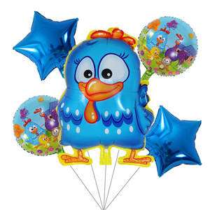 All'ingrosso 18 pollici <span class=keywords><strong>di</strong></span> alluminio da allevamento <span class=keywords><strong>di</strong></span> latticini palloncini con <span class=keywords><strong>immagini</strong></span> <span class=keywords><strong>di</strong></span> cartoni animati <span class=keywords><strong>di</strong></span> mucche, giocattoli per bambini per feste <span class=keywords><strong>di</strong></span> <span class=keywords><strong>compleanno</strong></span> - Product Image 6