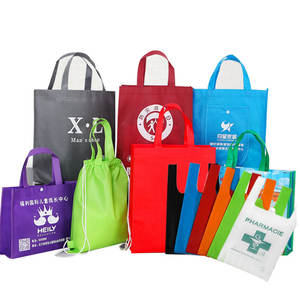 工場直販卸売 大容量 耐荷重性抜群 不織布製ハンドル付きショッピングバッグ - Product Image 3