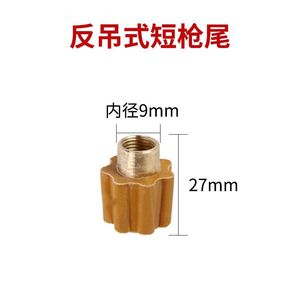 Tête de pistolet de soudage TIG inversé QQ300A, inclinée, refroidie par air, allumage manuel, référence 30062, origine Shandong - Product Image 3