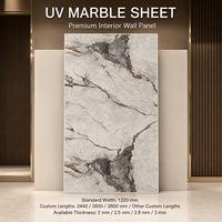 Panneau mural en PVC MORLENX, feuille de marbre UV veiné beige clair, pour projets résidentiels haut de gamme