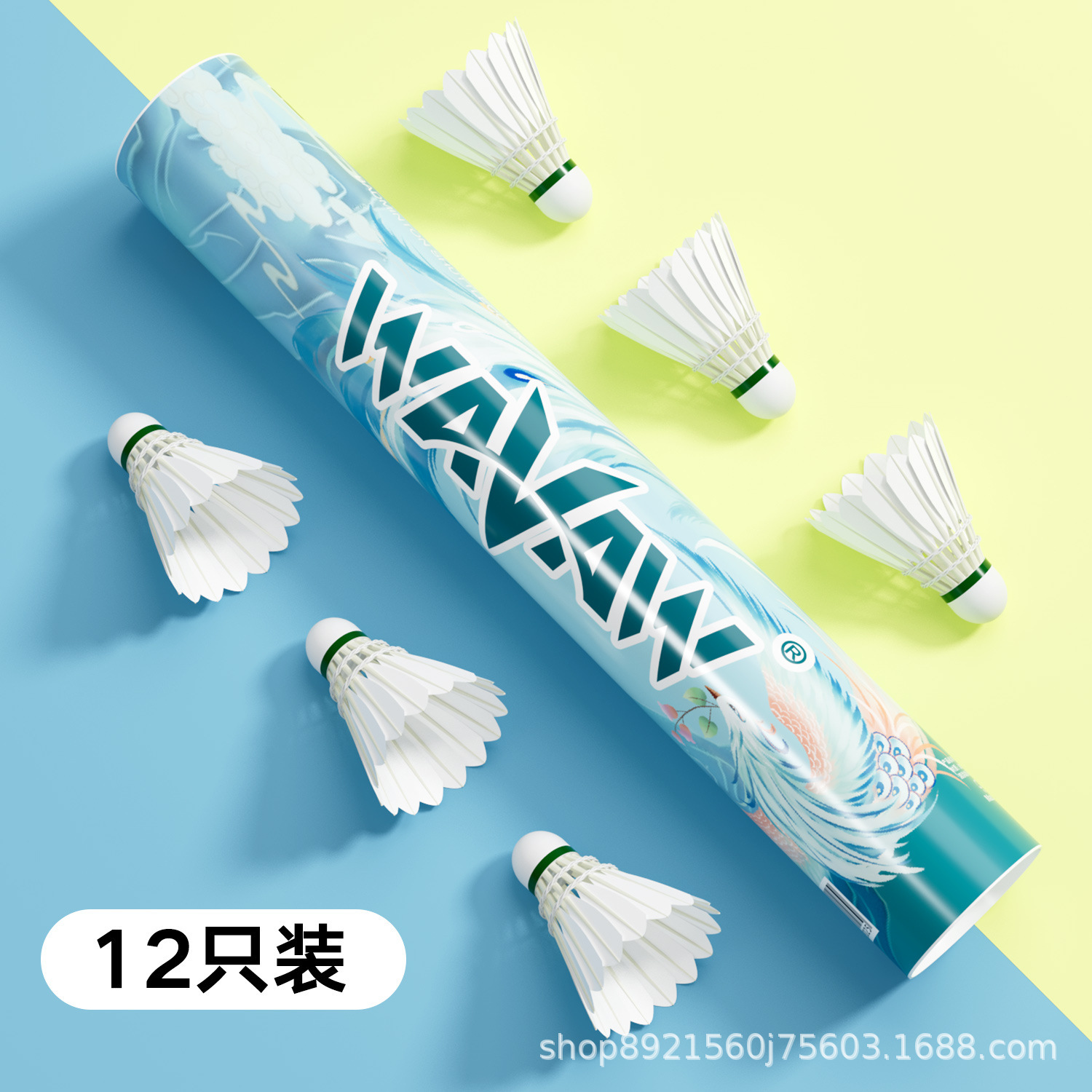 Qingluan [12 pezzi - pallina bianca]