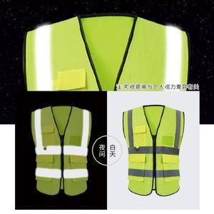 เสื้อกั๊กสะท้อนแสงคุณภาพสูงมองเห็นได้ชัดเจนจากจีน - Product Image 3