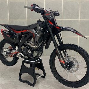 Motocicleta Todoterreno Gao Saibozol M5 Cheetah, Importada de China Continental, para Carreteras de Montaña y Bosque, M1, Refrigerada por Agua, Yamaha Magician <span class=keywords><strong>250</strong></span> - Product Image 2