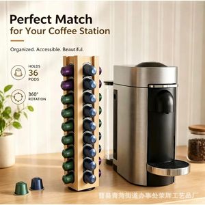 Estante de madera para cápsulas de café, almacenamiento de cápsulas para sala de té, estante giratorio de 360°, estante de exhibición de cápsulas de gran capacidad - Product Image 2