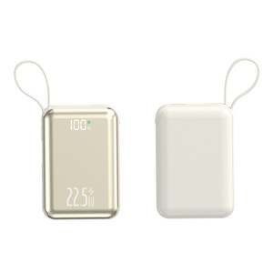 พาวเวอร์แบงค์ 20000mAh 22.5W ชาร์จเร็ว พร้อมสายในตัว พกพาสะดวก รองรับหลายพอร์ตอินพุตและเอาต์พุต - Product Image 5