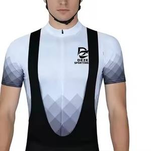 Traje de Ciclismo Zede Cómodo, Profesional, Colorido, Resistente al Viento, que Absorbe la Humedad, de Secado Rápido y Transpirable, de Poliéster, para Eventos de Ciclismo - Product Image 5