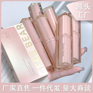 Brillo Labial Gege Bear, Tinte Labial Hidratante de Alto Brillo, Suave, Ligero, No Pegajoso, Maquillaje Diario - Product Image 3