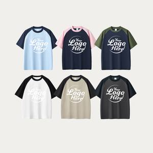 Wholesale <b>Men's</b> Hip Hop Graphic Print T-Shirt Vintage <b>Washed</b> Oversized Streetwear Casual Top Raglan Sleeve T Shirt - Product Image 1