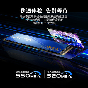 Oscdo On800 M.2 2280 <b>Sata</b> Ssd Solid State <b>Drive</b> For Laptop Pc Gaming Odm Custom - Product Image 3