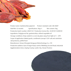 Layanan garis 24 jam untuk mewarnai makanan ekstrak Gardenia pigmen bubuk biru Gardenia - Product Image 4