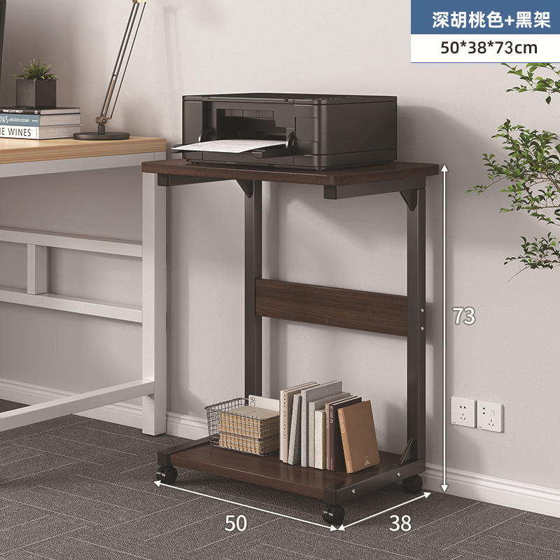 Noyaux de noix noirs, 50*38 cm [Type C]