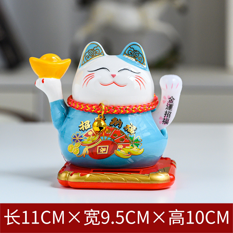 Chat Porte-Bonheur Solaire - Figurine Mignonne Qui Agite La Patte - Énergie Solaire - Pour Décoration Maison/Bureau (Jaune
