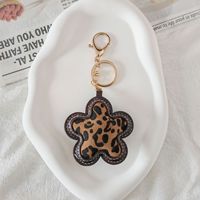 Gantungan Kunci Kulit PU Motif Leopard Bunga Lucu Grosir, Aksesoris Tas Fashion Wanita Remaja Putri
